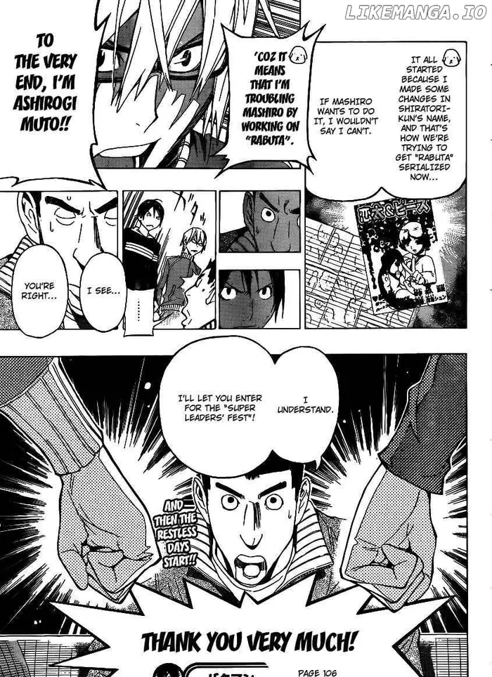 Baku Chapter 106 image 19_optimized